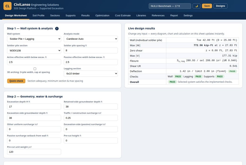 Design worksheet — inputs, live results and the full-width cross-section